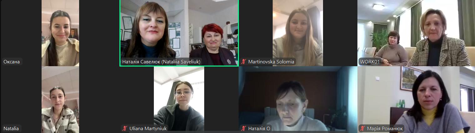 Віртуальний майданчик комунікування з працівниками ТВПУ сфери послуг та туризму